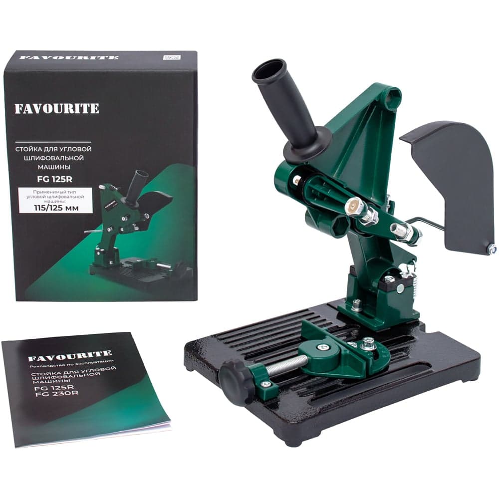 Стойка для УШМ FAVOURITE FG 125R ф 115/125 мм 106223125