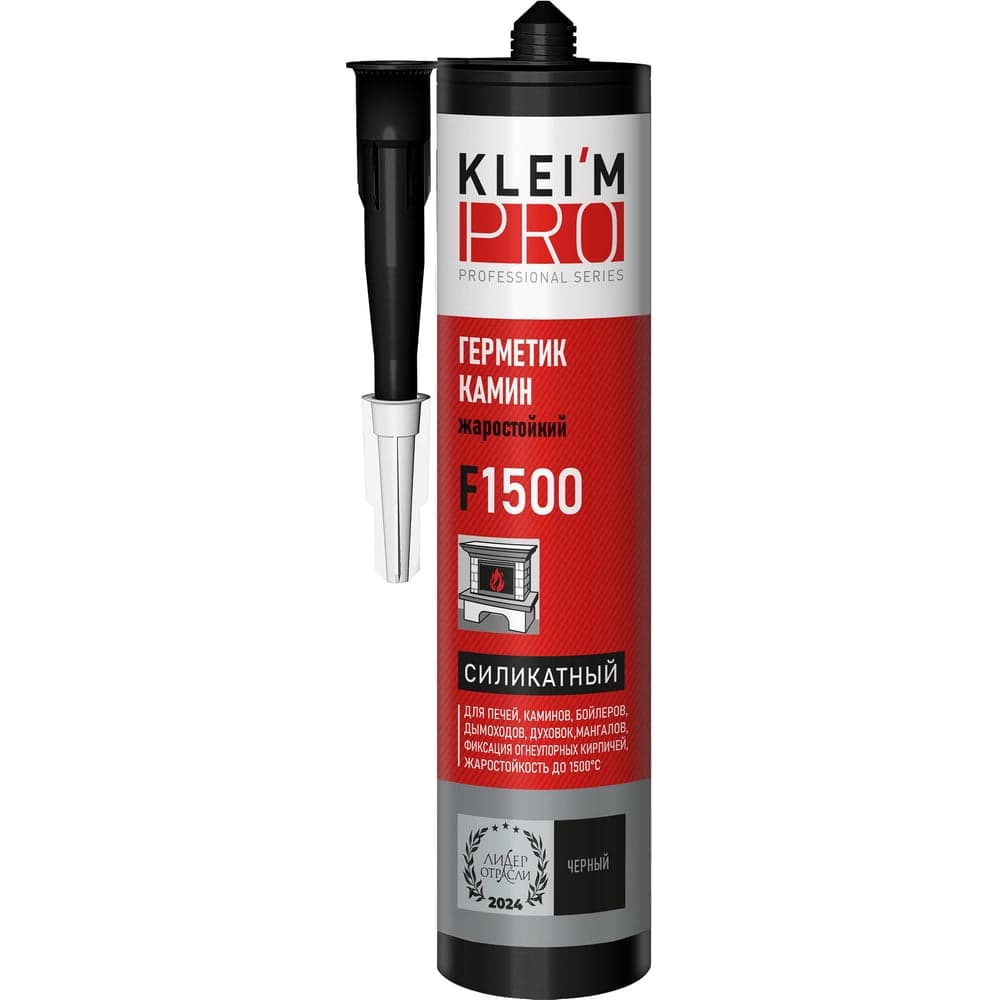 Герметик силикатный KLEI`MPRO КАМИН 1500 F1500, черный, 280мл 5055