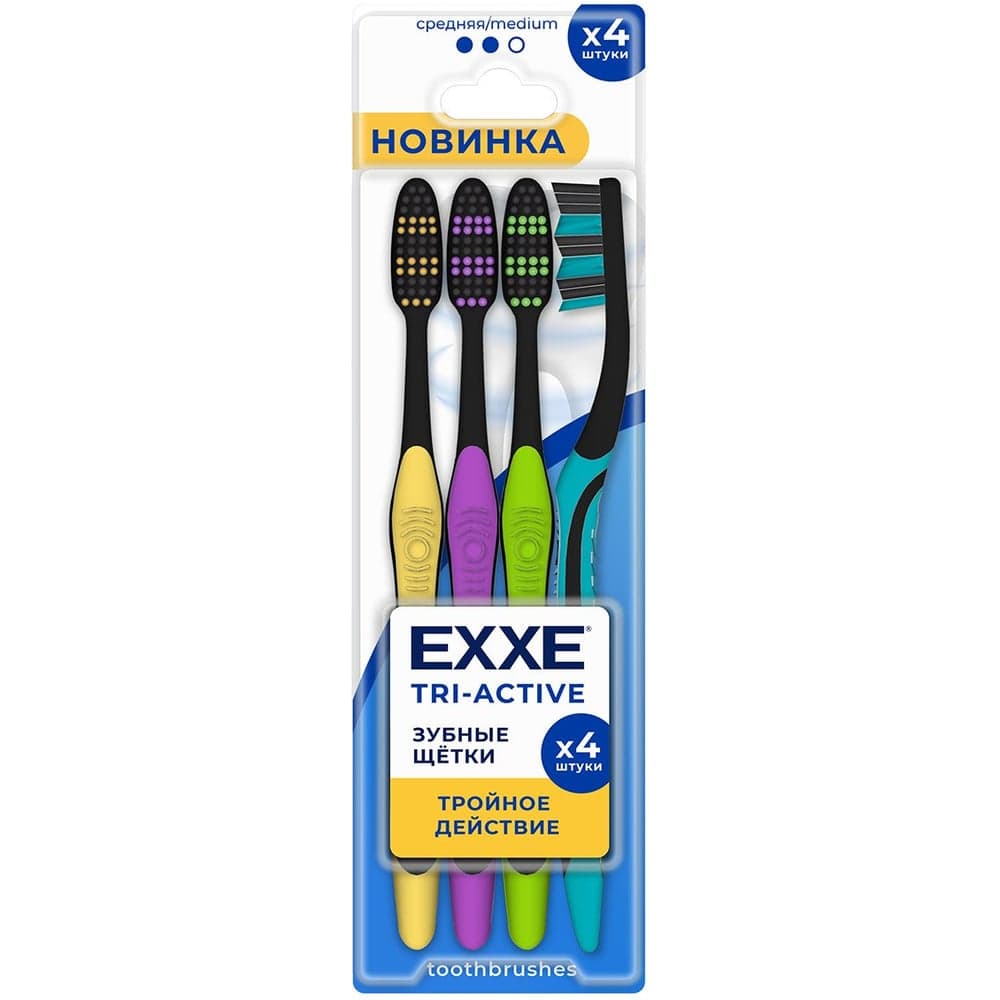 Зубная щетка EXXE Tri-active, средняя, 4 шт 275884