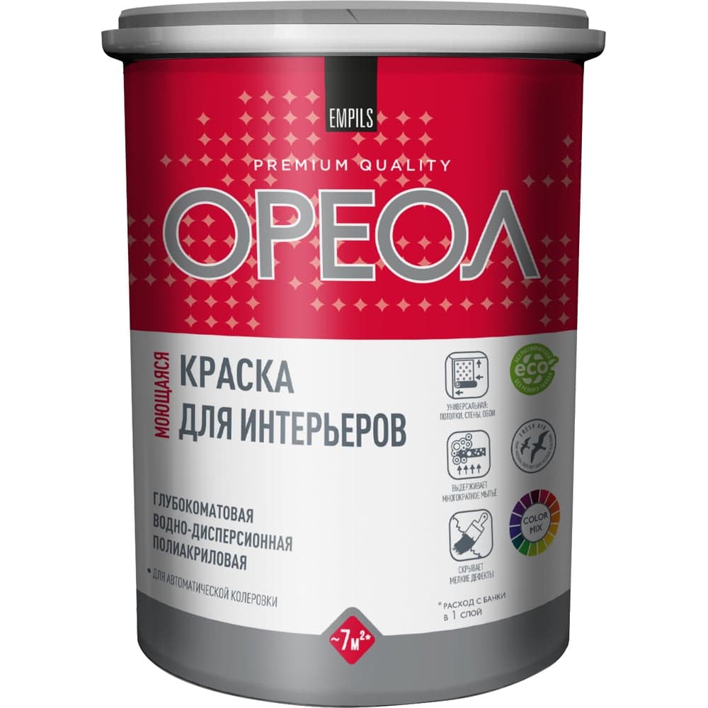 Краска ВД для интерьеров моющаяся глубокоматовая ОРЕОЛ (база А) 0.9 л 85909