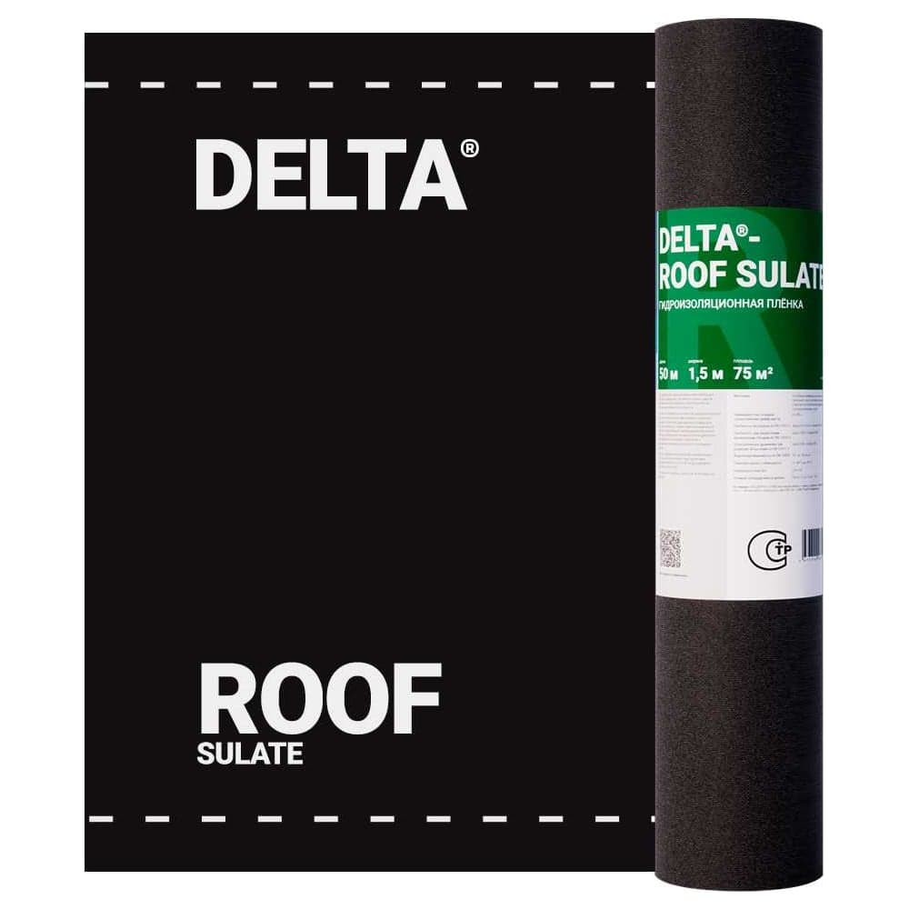 Гидроизоляционная подложка и разделительный слой Delta ROOF SULATE (1,50x50), 250 г/м2 2211267