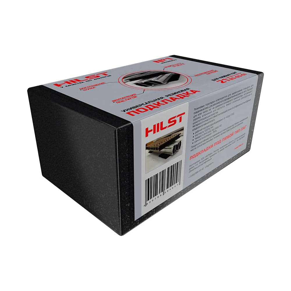 Резиновая подкладка HILST 80*60*6 мм (20 шт. в комплекте) REZ80606