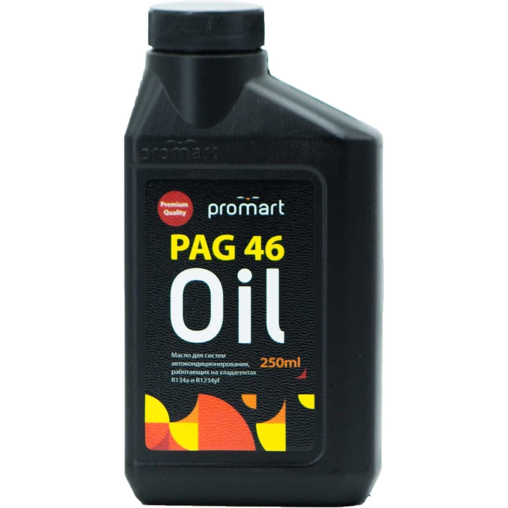 Масло Promart PAG 46 (0,25л) 4620238210017 PAG46-0,25L P