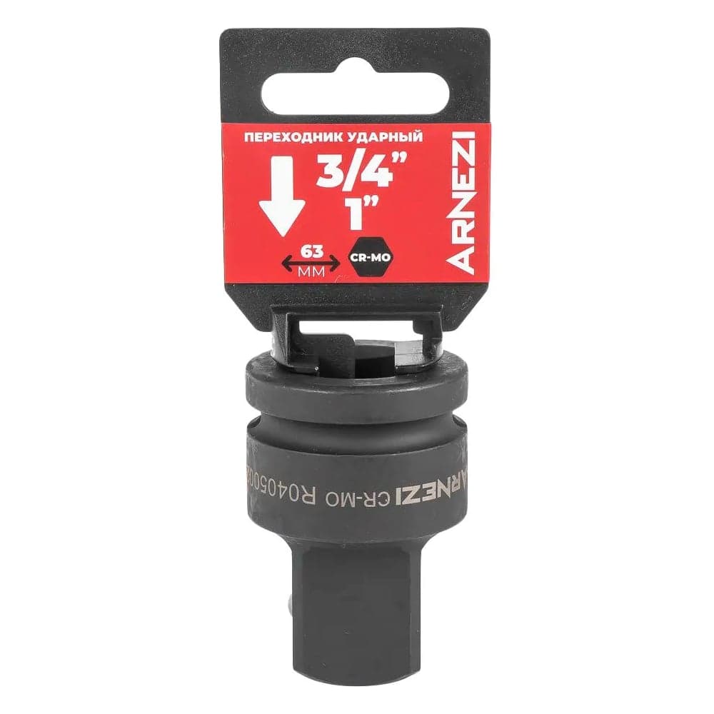 Переходник ударный ARNEZI с 3/4DR на 1DR, на холдере R0405002