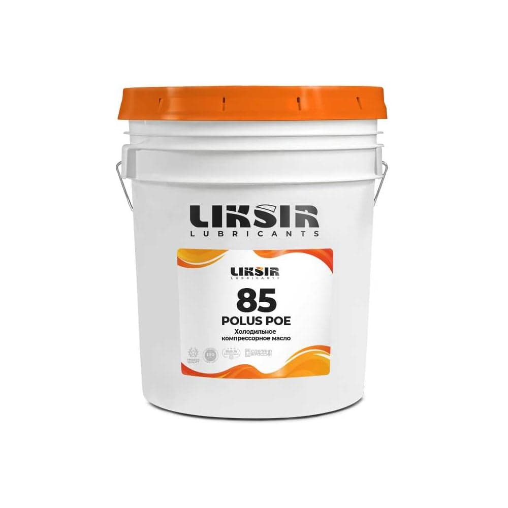 Масло для холодильных компрессоров LIKSIR POLUS POE 85 209723