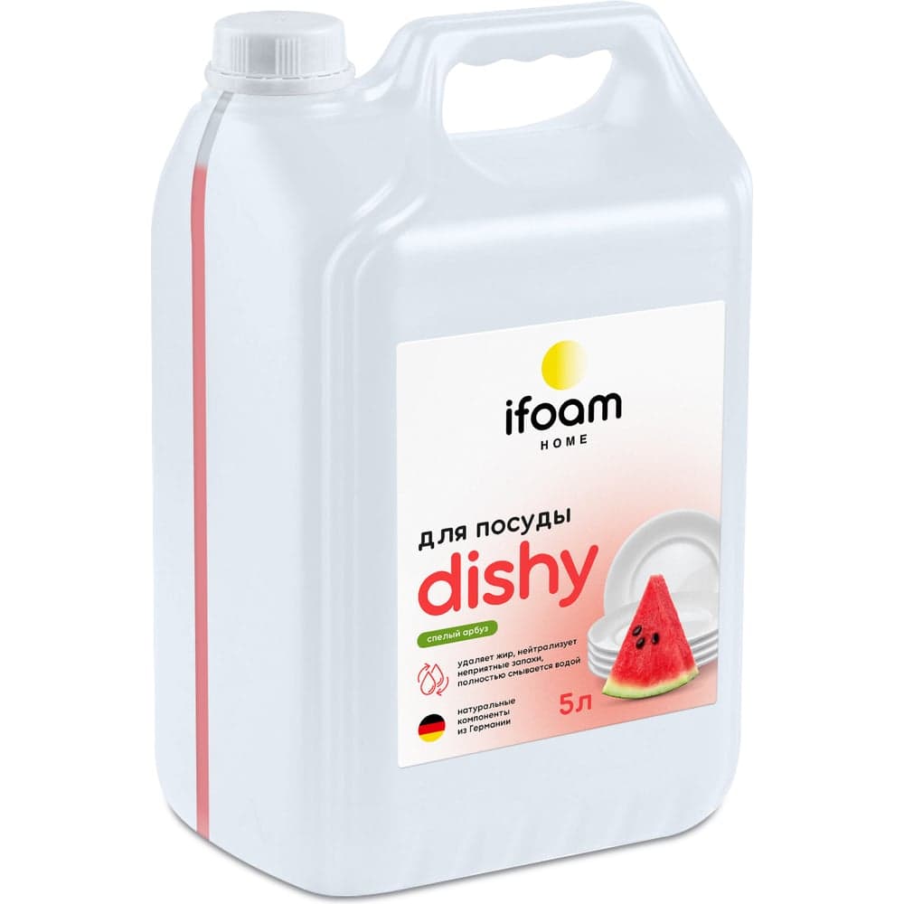 Гель для мытья посуды Ifoam "DISHY" арбуз 770510