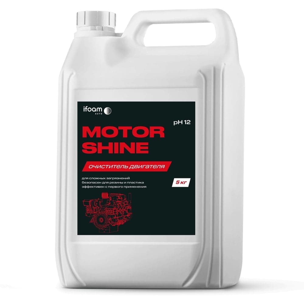 Очиститель двигателя Ifoam «Motor Shine» 206105
