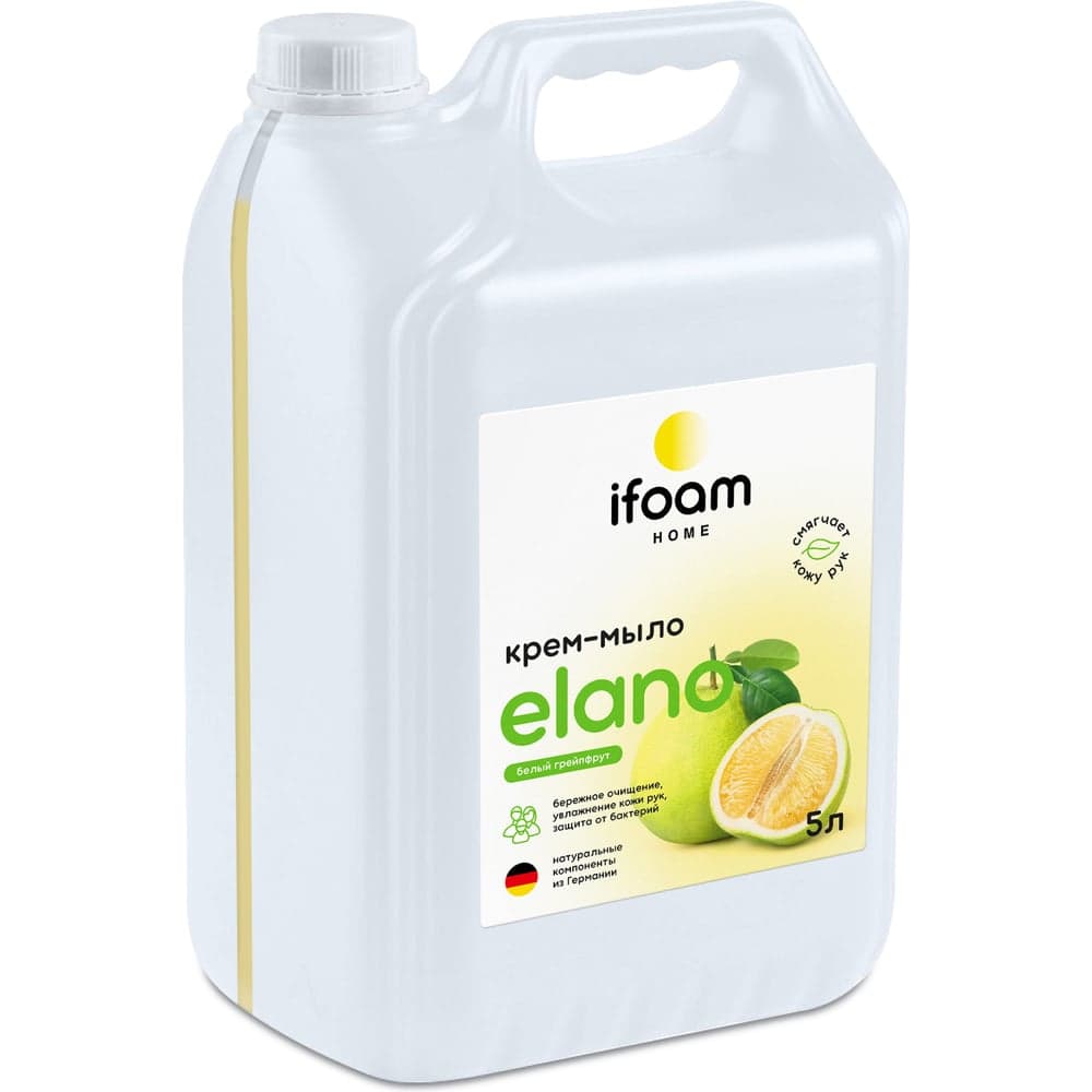 Гель-мыло Ifoam "ELANO" белый грейпфрут 775012