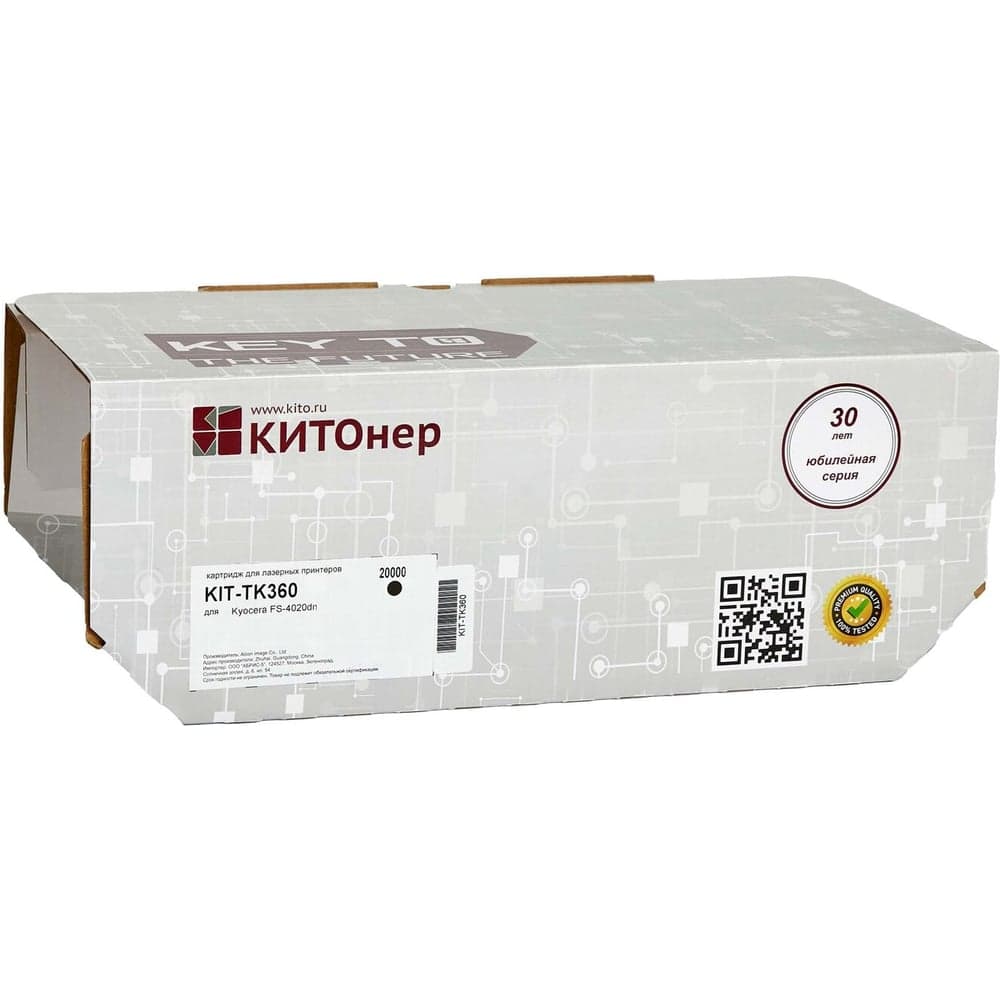 Картридж КИТОнер TK-360, 20000 страниц, Kyocera FS-4020dn) KIT-TK360