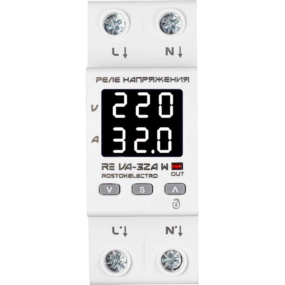 Реле напряжения ROSTOKELECTRO RE VA-32A W 46-541
