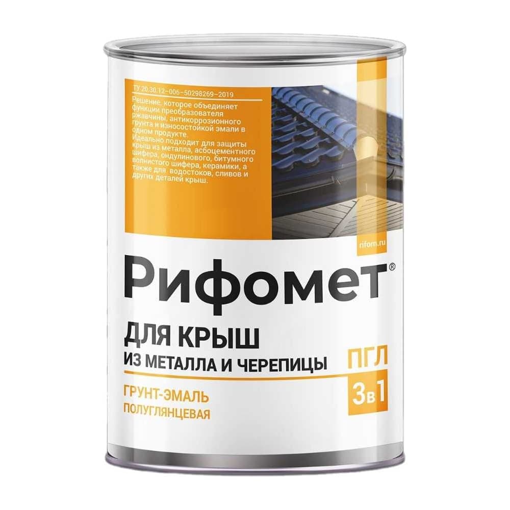 Краска для крыш из металла и черепицы Рифомет полуглянцевая, 1 кг серый, RAL 7040 110885