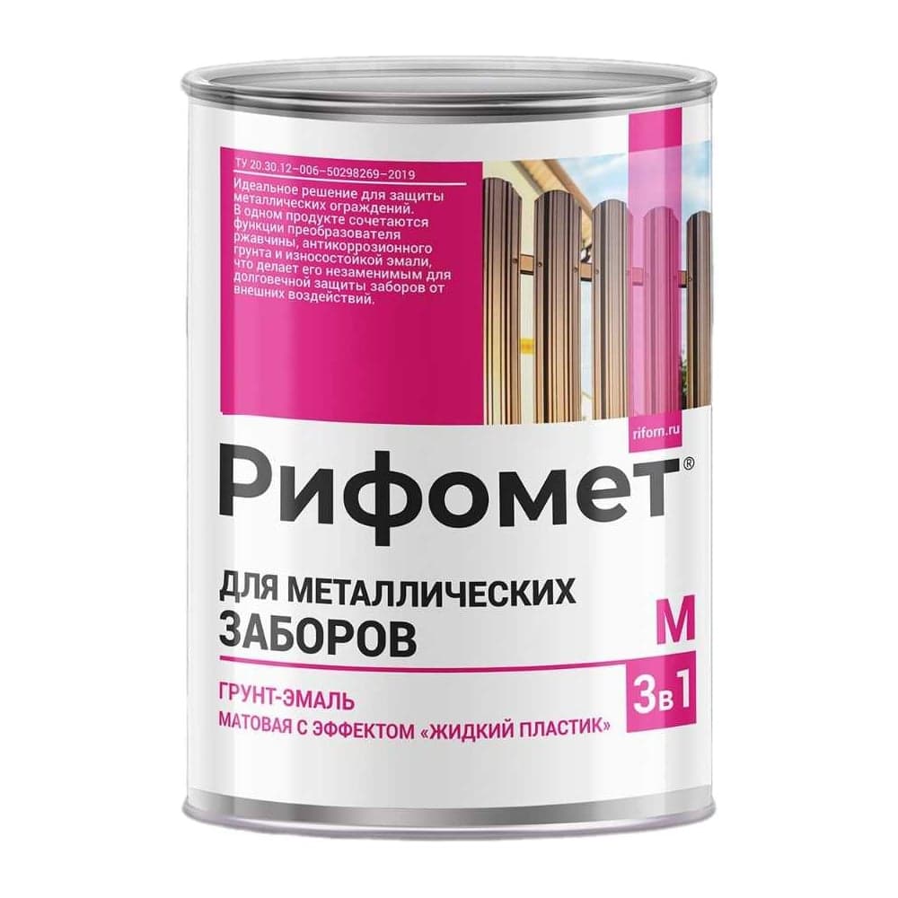 Краска для металлического забора Рифомет матовая, 1 кг черный, RAL 9005 110795