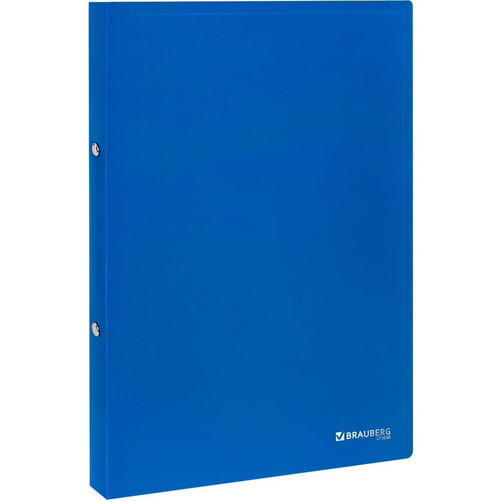 Папка на 2 кольцах BRAUBERG А4 UNIVERSAL, 25 мм, синяя, до 170 листов, 0,5 мм 273030