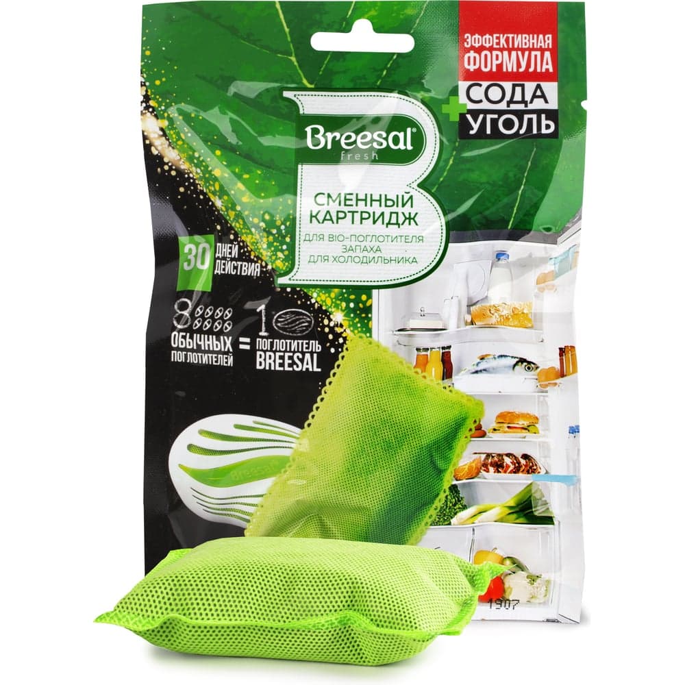 Сменный картридж для био-поглотителя запаха для холодильника Breesal 24 New design B/8002