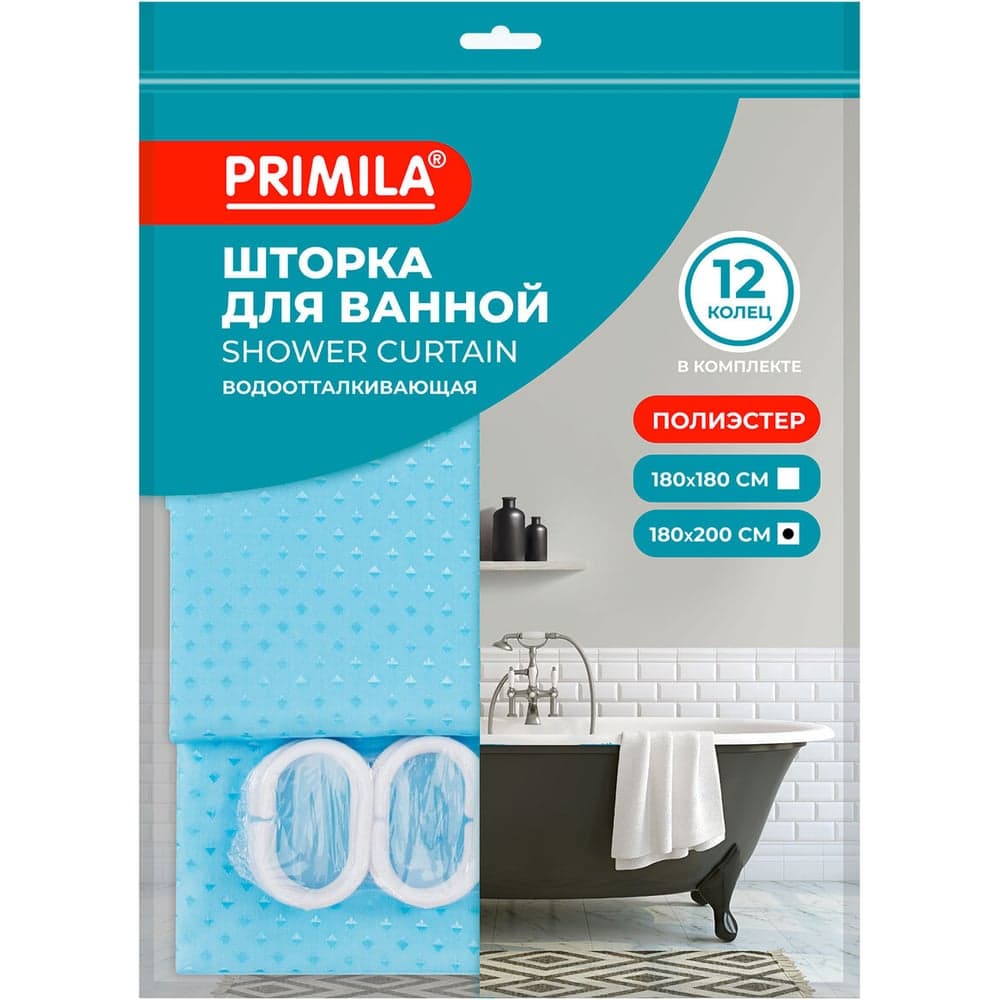 Шторка для ванной PRIMILA ПОЛИЭСТЕР, 180x200см, кольца в комплекте, ГОЛУБОЙ БРИЛЛИАНТ, 700096