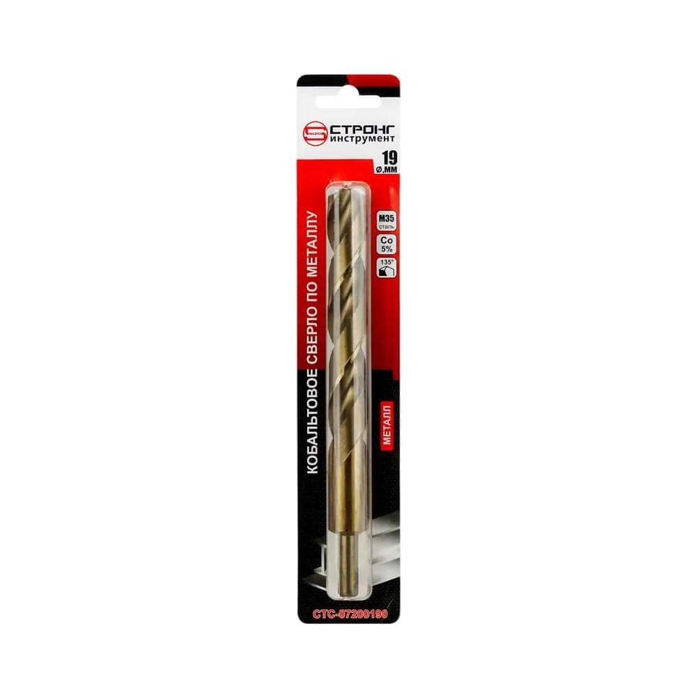 Сверло по металлу HSS-Co Strong СТС-072 19.0 мм, 1 шт СТС-07200190