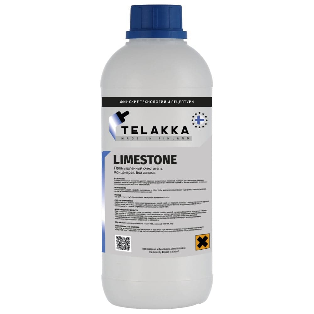 Очиститель известкового налета Telakka LIMESTONE 1л 4631160698095