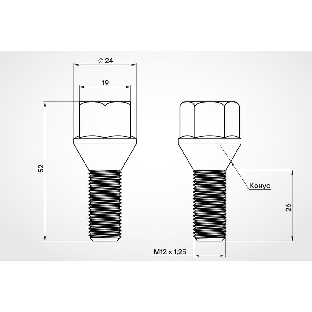 Болт колесный AIRLINE M12x1.25x26x52, конус, кл.19, дакромет для а/м Peugeot/Citroen (20 шт) ABLT029