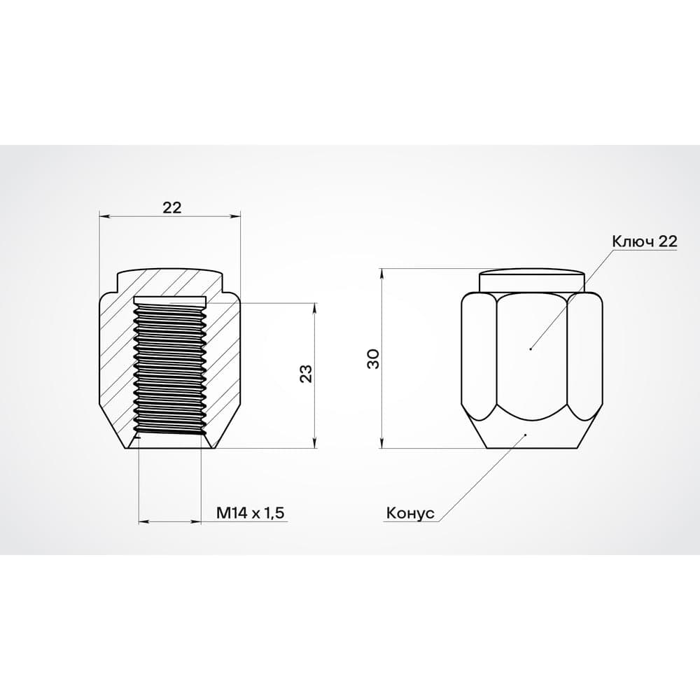 Гайка колесная AIRLINE M14x1.5x30, конус, кл.22, закрытая, хром для а/м Toyota/Lexus (20 шт) ASCR026