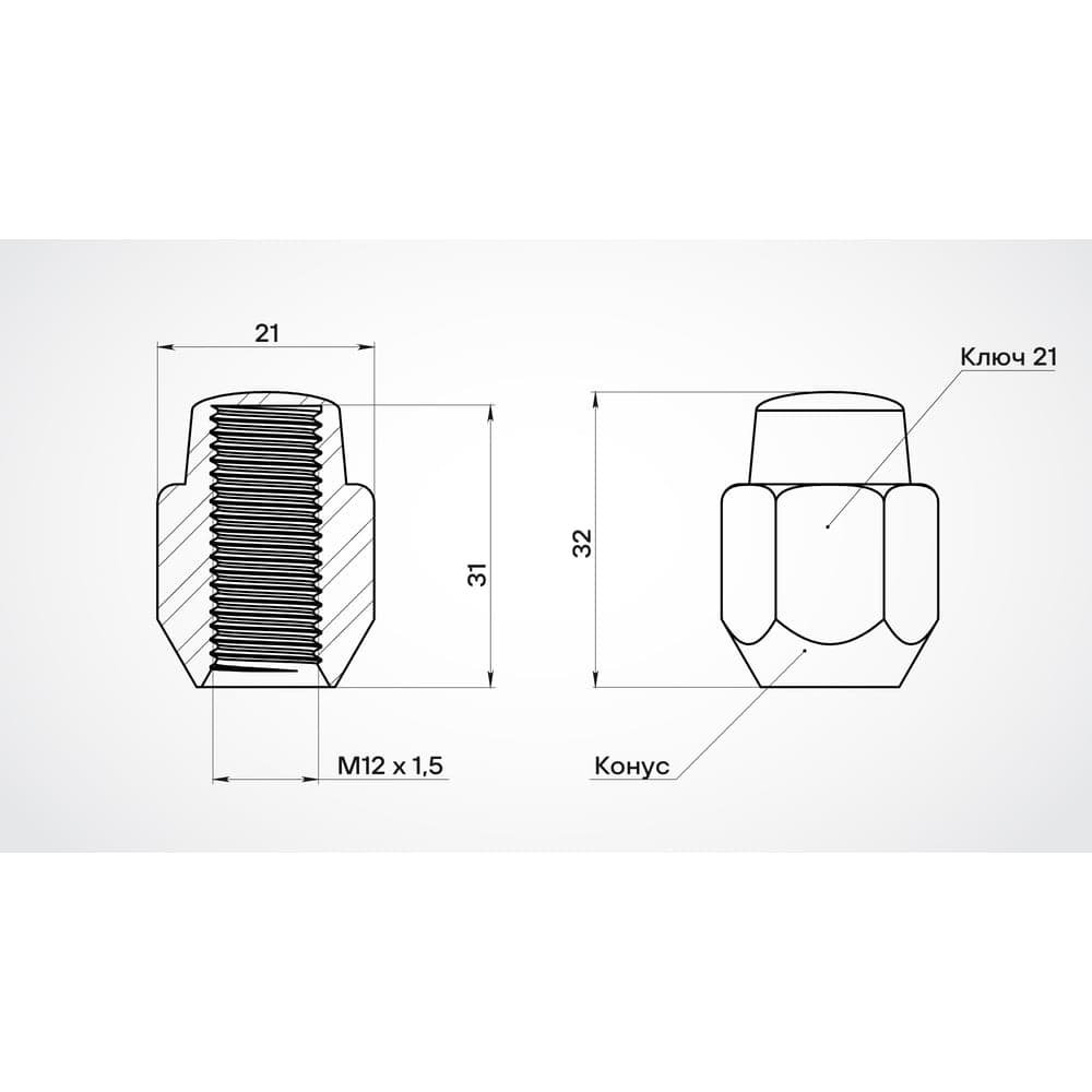 Гайка колесная AIRLINE M12x1.5x32, конус, кл.21, закрытая, хром для а/м Hyundai/KIA/Toyota (20 шт) ASCR002