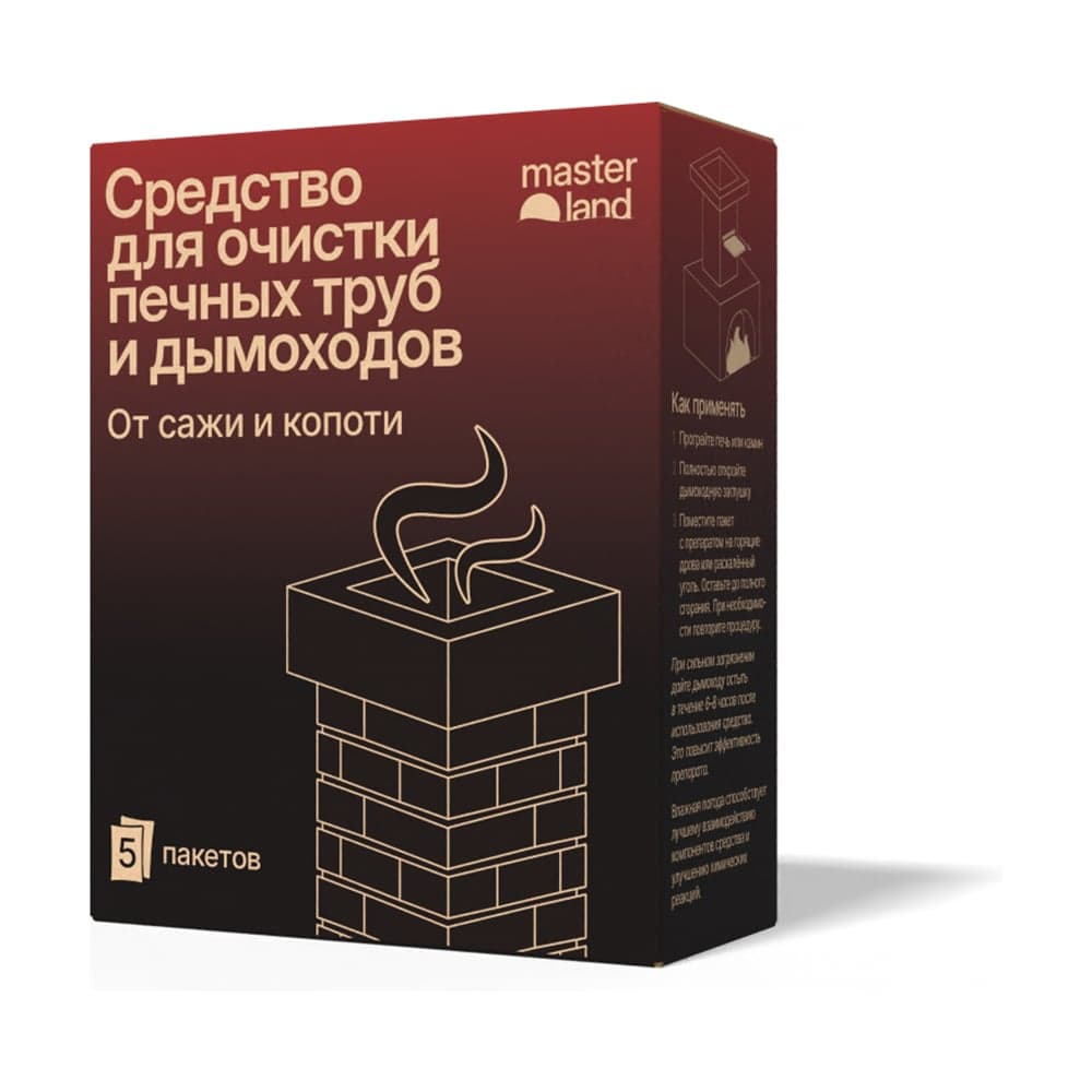 Средство для очистки от сажи и копоти печных труб и дымоходов Терра Экология MasterLand набор из 4 шт ССК125-4 ССК-125-4