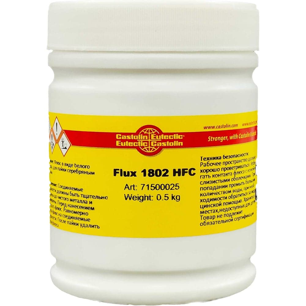 Флюс CASTOLIN Flux 1802 HFC, порошок, цвет белый, 0.5 кг 71500025