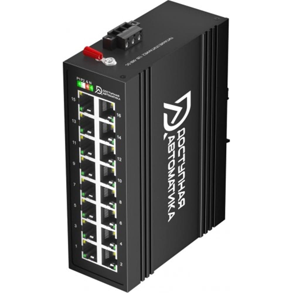 Коммутатор неуправляемый Доступная Автоматика 16 портов RJ45 10/100/1000Мбит на DIN-рейку, двойное питание 12-58В DC DASW-316