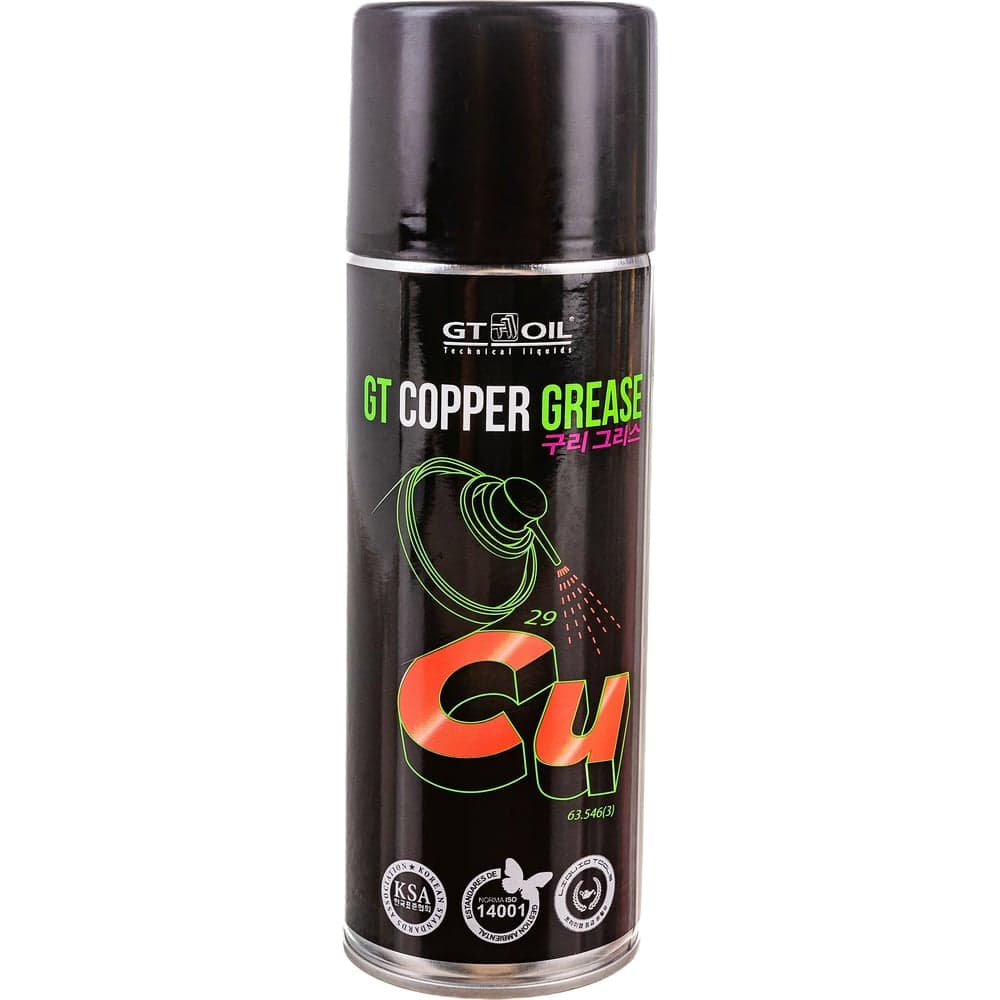 Медная высокотемпературная смазка GT OIL Copper Grease 520 мл 8809059410165