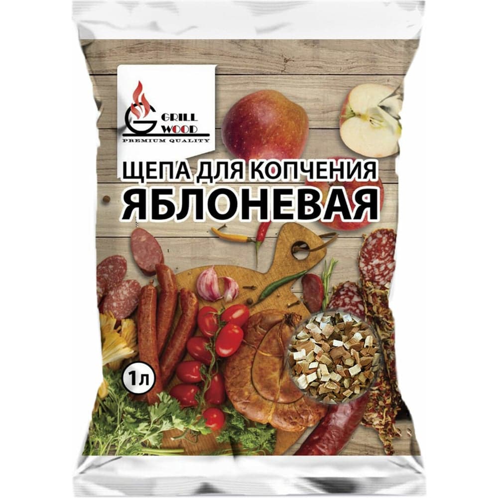 Щепа Грильвуд для копчения яблоневая 1л ОФИСМАГ комплект 45 шт. 701753