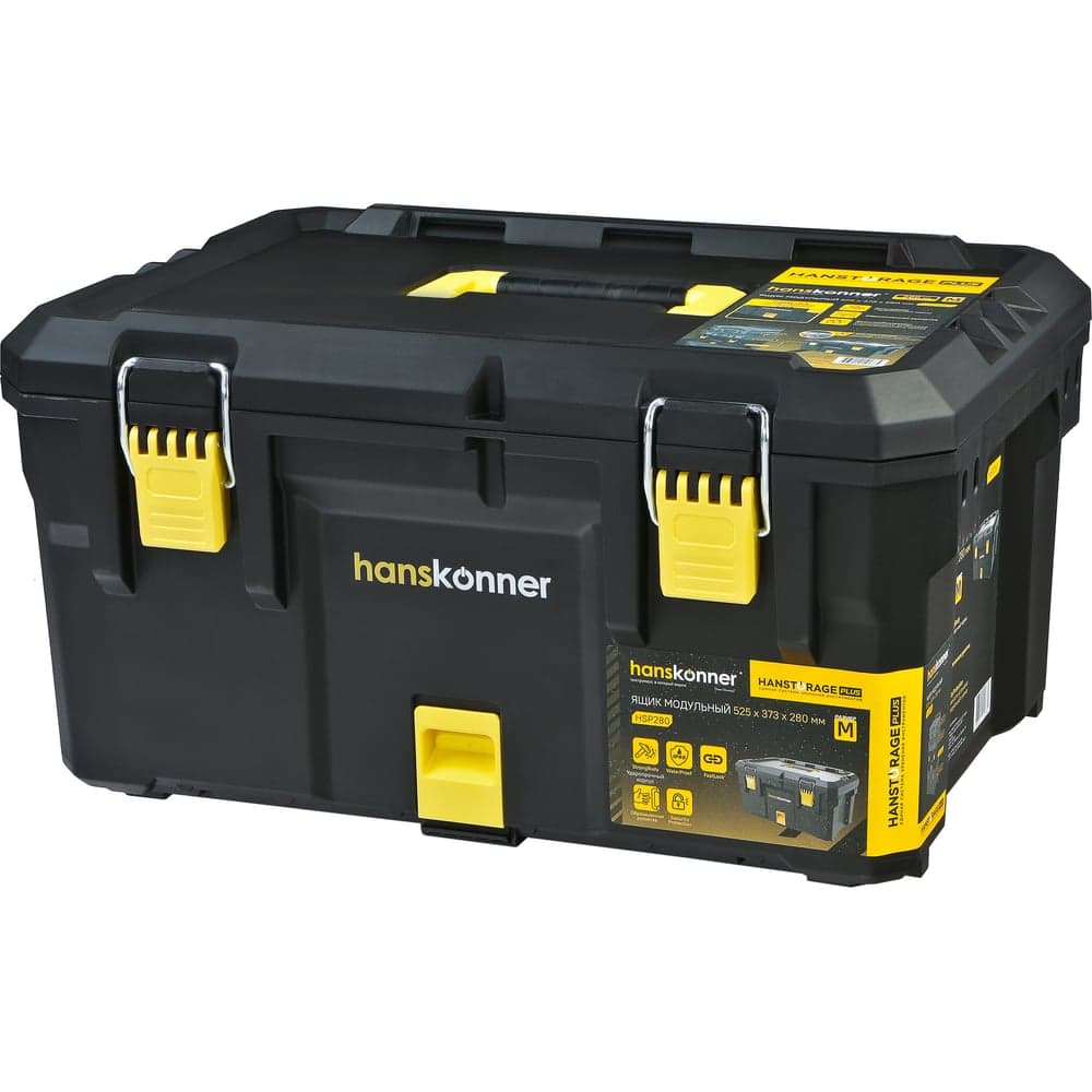Ящик модульный Hanskonner размер M, система хранения HANSTORAGE PLUS, 525x373x280мм HSP280
