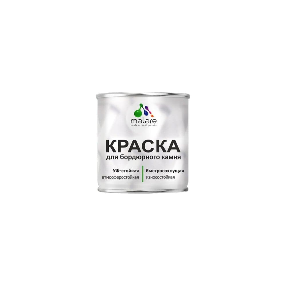 Краска MALARE для бордюрного камня, тротуарных камней и плит, износостойкая, быстросохнущая, матовая RAL 8012, красно-коричневый, 2,5 кг КБРДР8012М0250