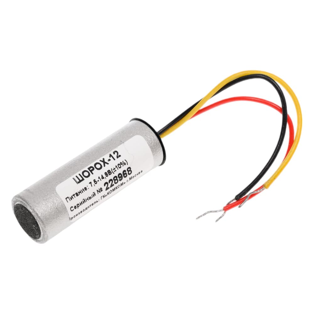 Микрофон ШОРОХ 12 НФ-00000176