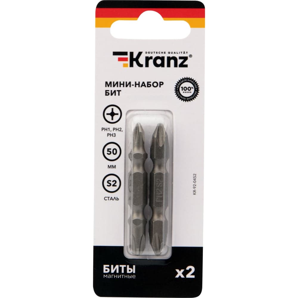 Набор бит двусторонних (2 шт; PH2/PH2; PH1/PH3; 50 мм) KRANZ KR-92-0452