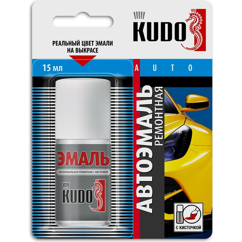 Автомобильная ремонтная эмаль с кисточкой KUDO Mazda A3F Brilliant Black KU-73101