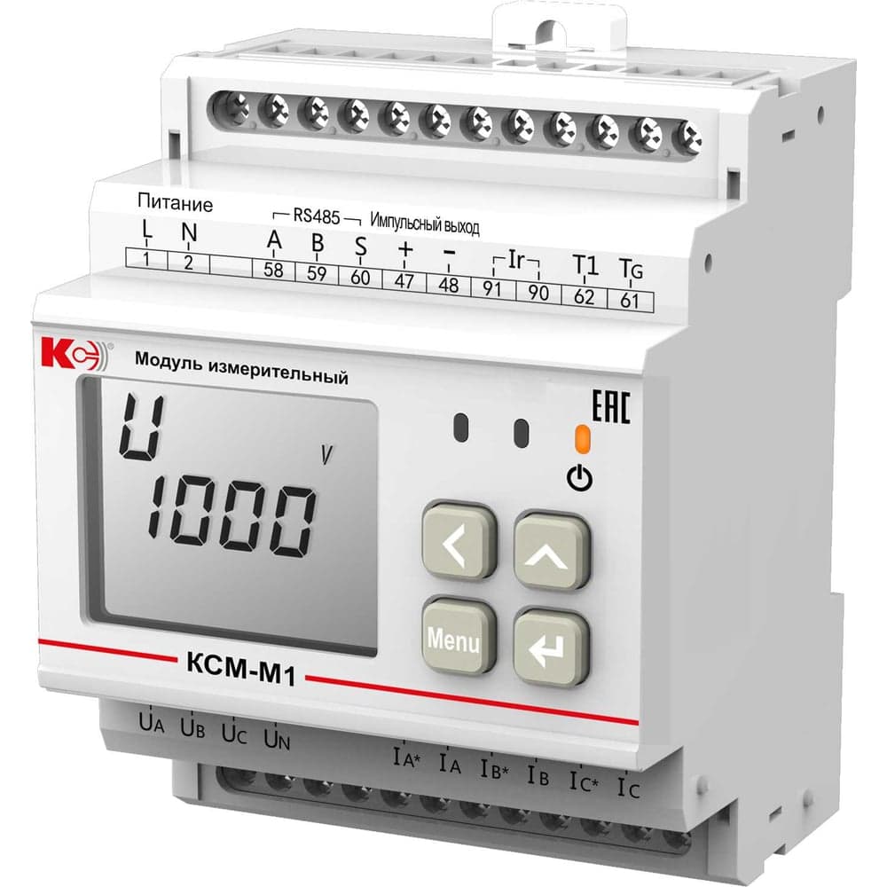 Приборы многоточечного мониторинга электроэнергии КС KCМ-М1-1-0-1-5А-380В 33336001