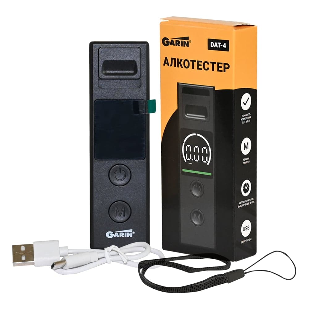 Алкотестер GARIN Точное Измерение DAT-4 19603