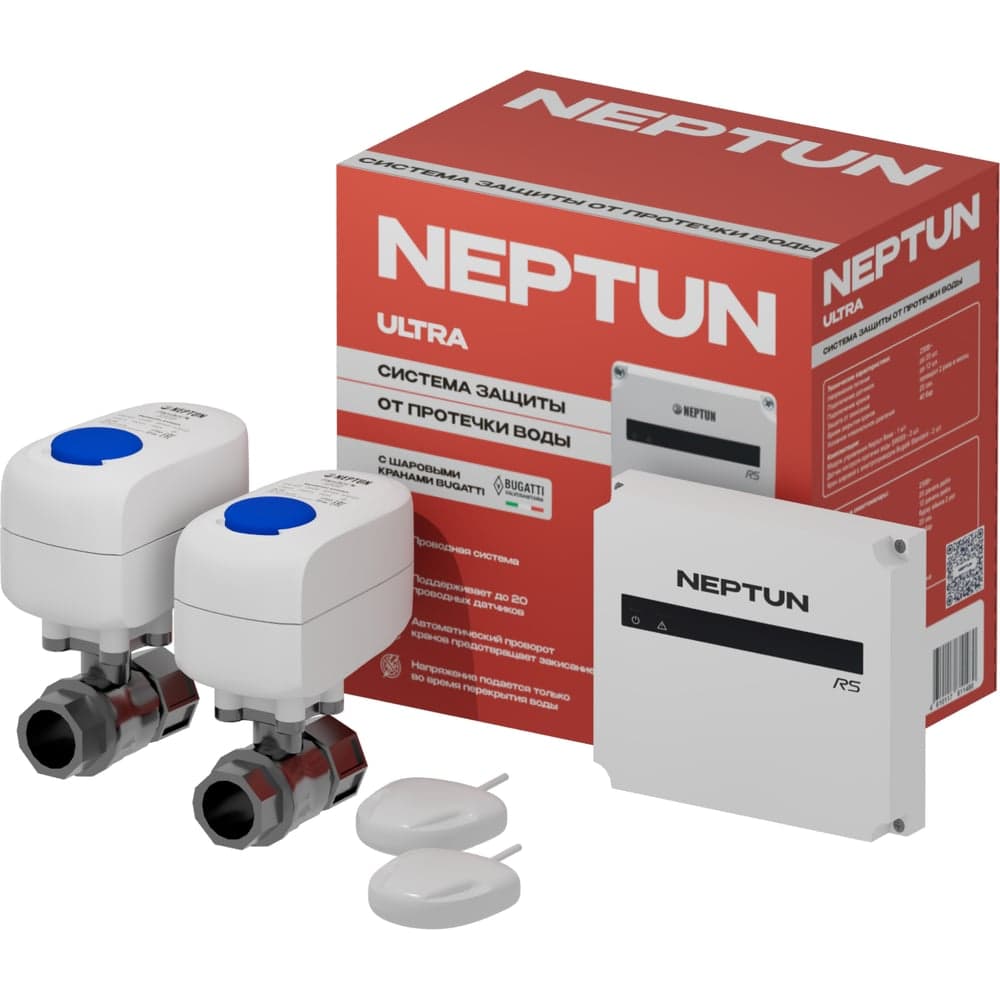 Система защиты от протечки Neptun Ultra 1/2 100037114800