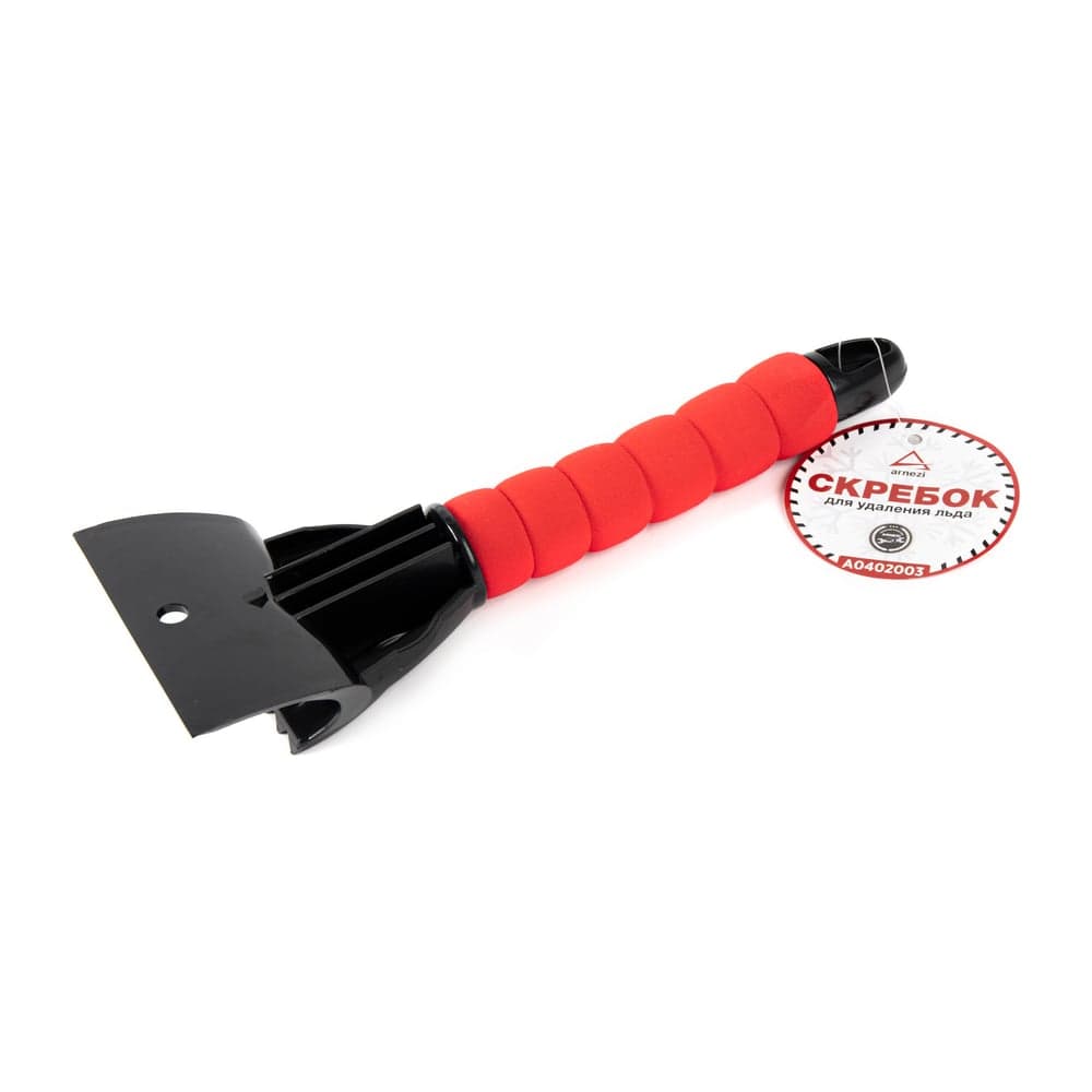 Скребок для очистки льда Arnezi EVA Grip A0402003