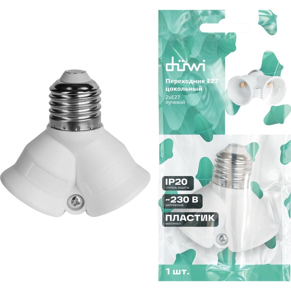 Переходник duwi Е27-2хЕ27 ПВХ белый 24640 4