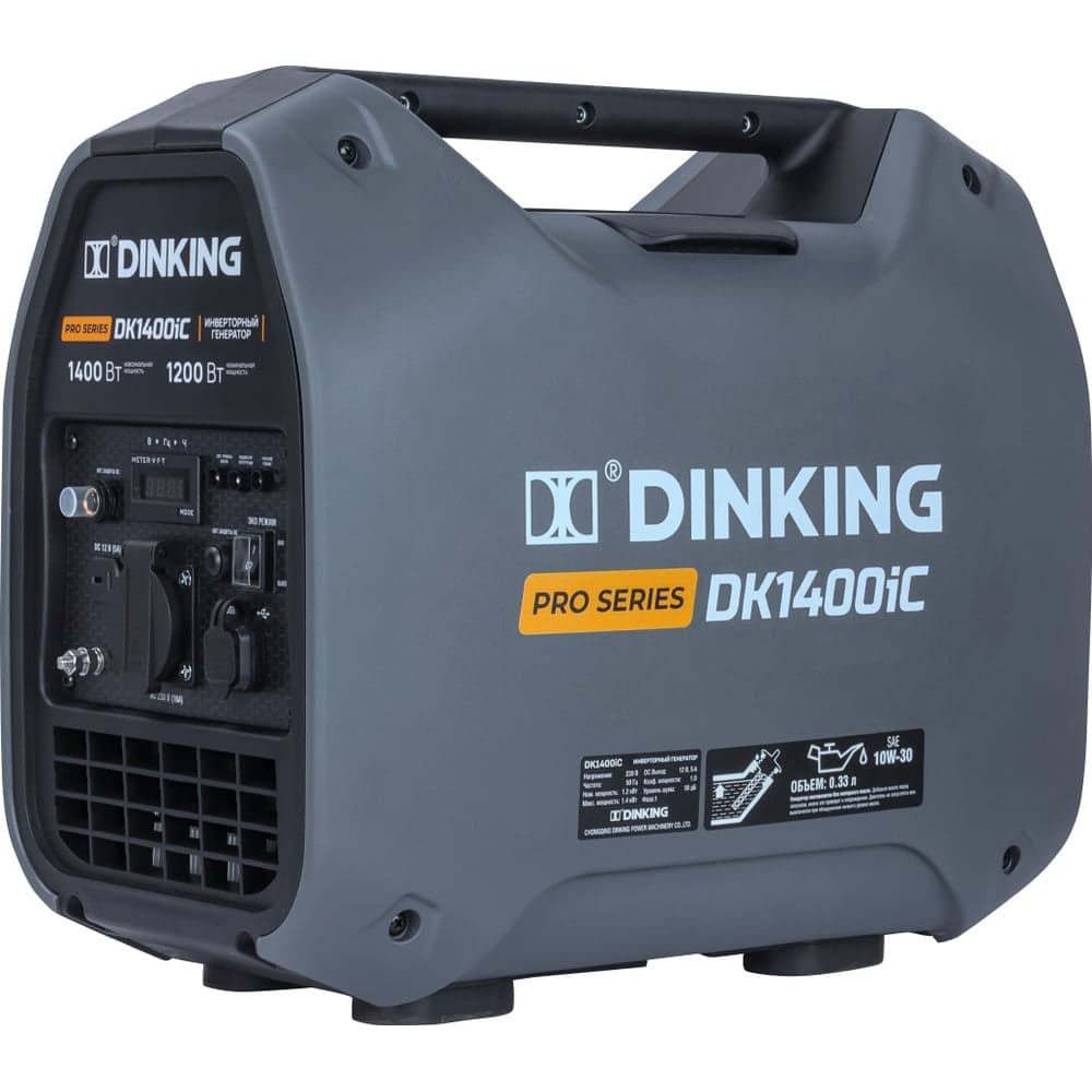 Генератор бензиновый инверторный Dinking DK1400iC (1,4 кВт, 230В/50 Гц, DK 145F/P-1, бак 2.5л) ГЕН037