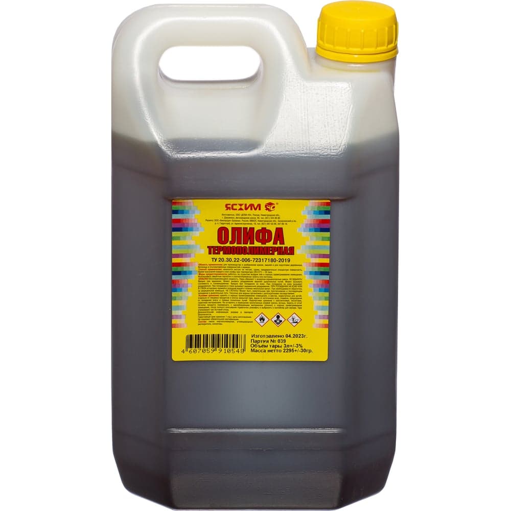 Олифа термополимерная ЯСХИМ, канистра 3 л. 4607059910548