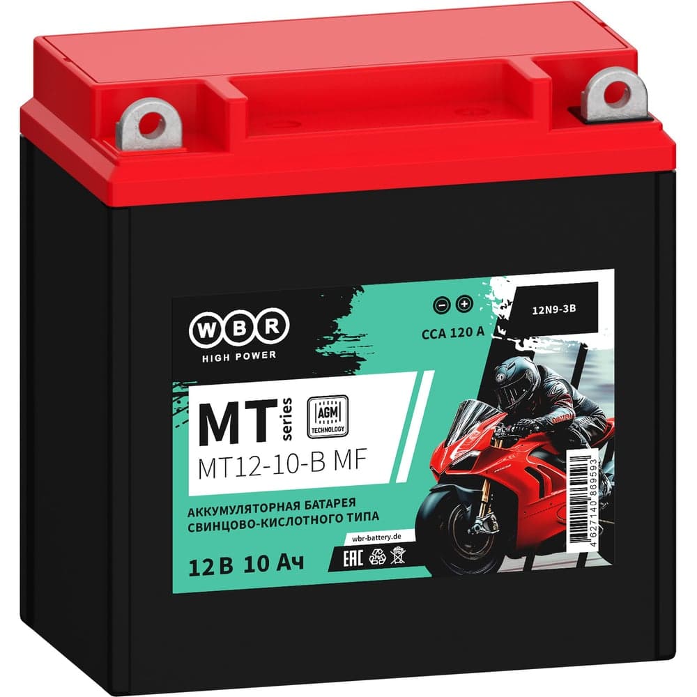 Мото Аккумулятор WBR MT12-10-B MF УТ-00002672