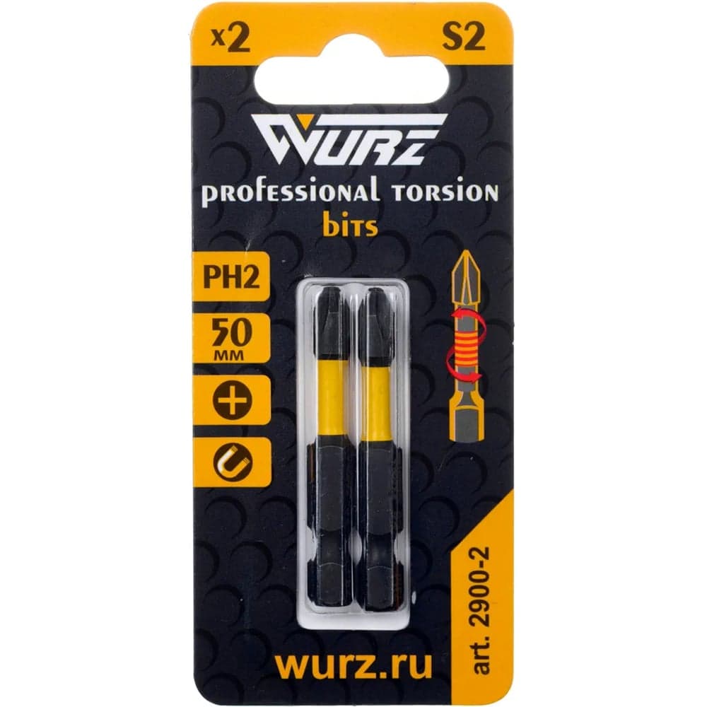 Бита торсионная магнитная WURZ PH2, 50мм, 2шт/блистер 2900-2