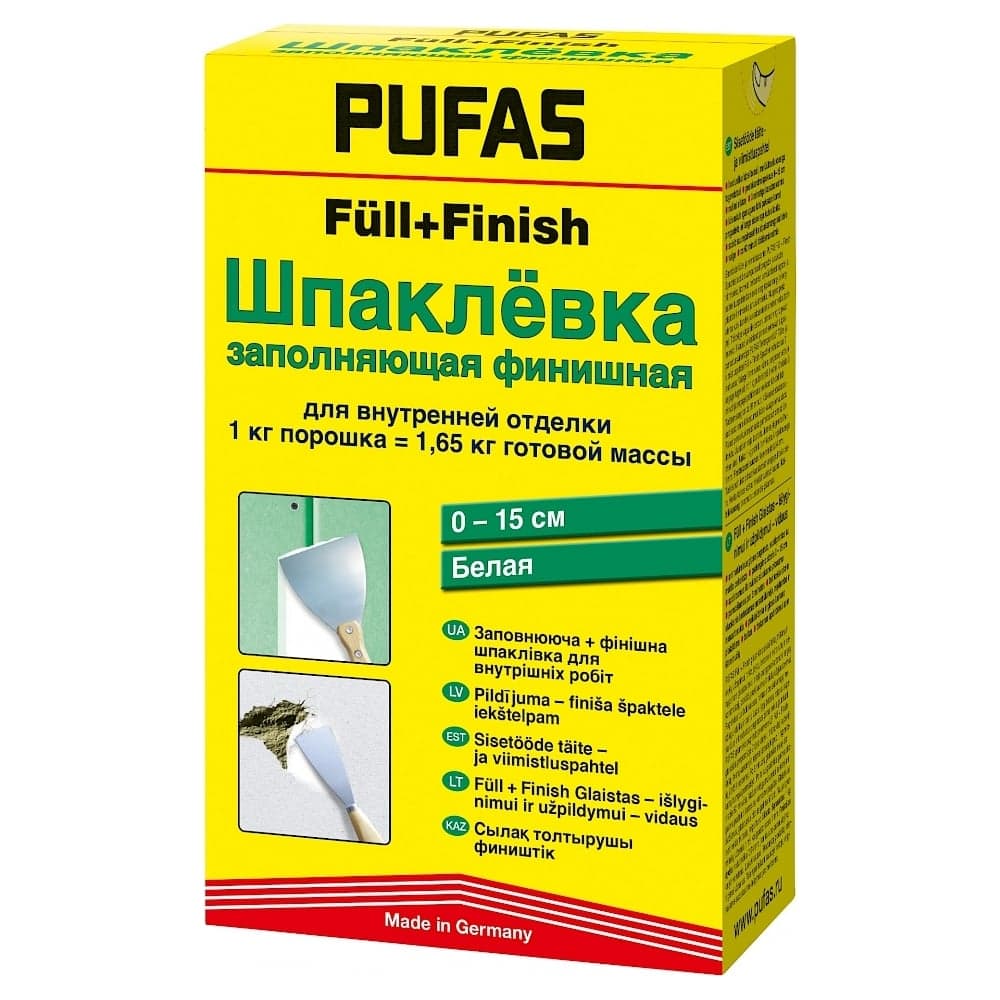 Заполняющая и финишная шпаклевка Pufas FüII + Finish М 1 кг 003002092