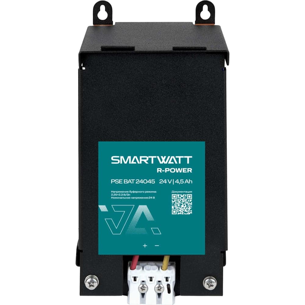 Батарейный модуль SmartWatt на DIN рейку R-POWER PSE BAT 24045