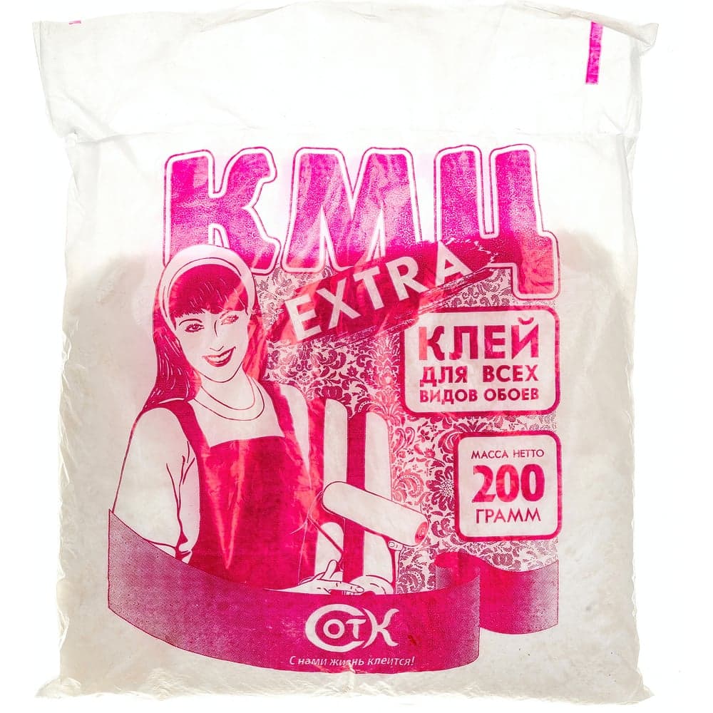 Клей для обоев КМЦ ЭКСТРА 200 г 4607133680572