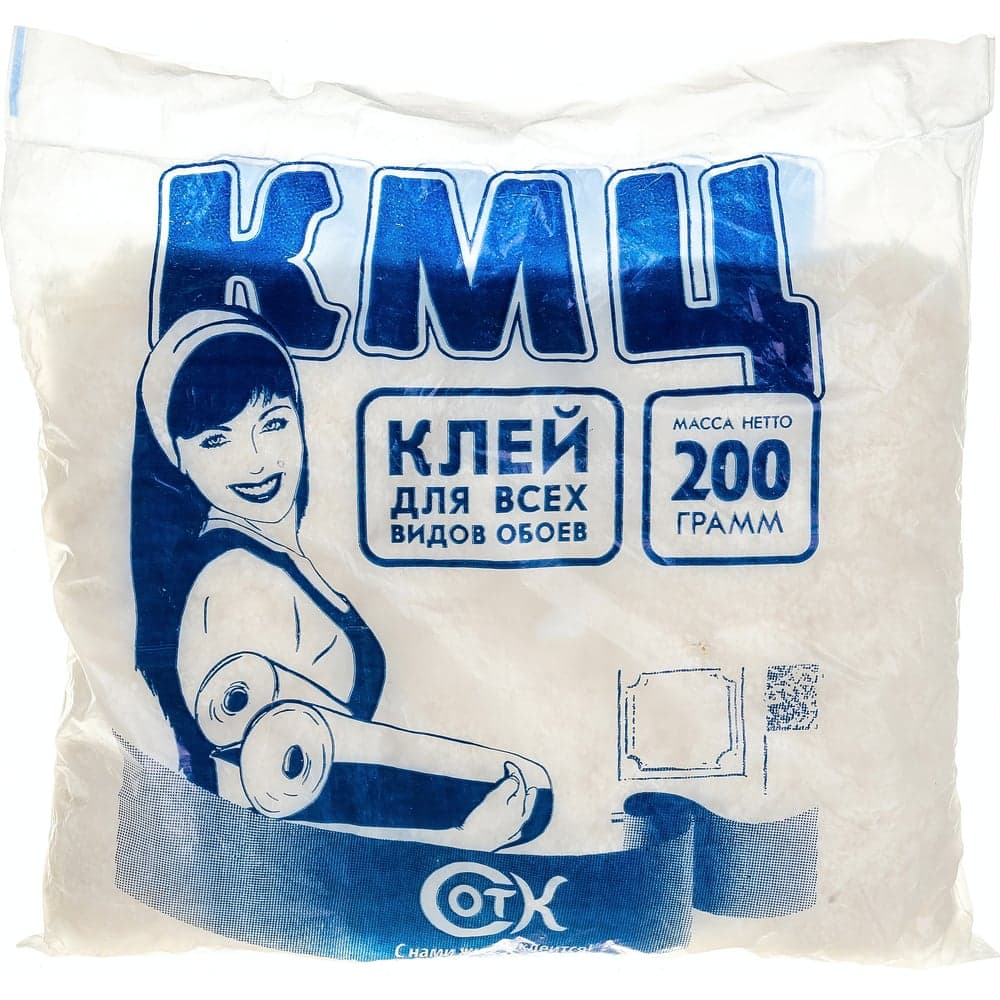 Клей для обоев КМЦ 200 г 4607133680039