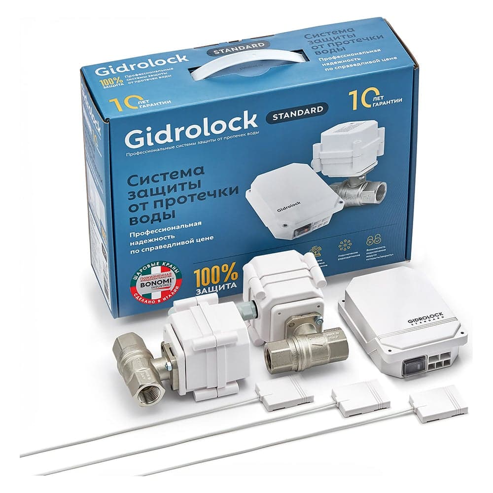 Комплект Gidrolock Standard BONOMI 3/4 35201032