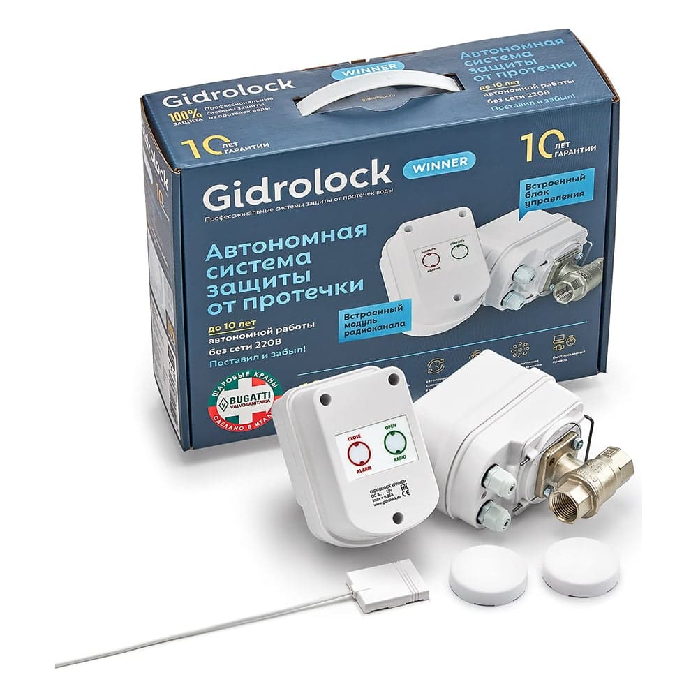 Комплект Gidrolock WINNER RADIO BUGATTI 1/2 31204021
