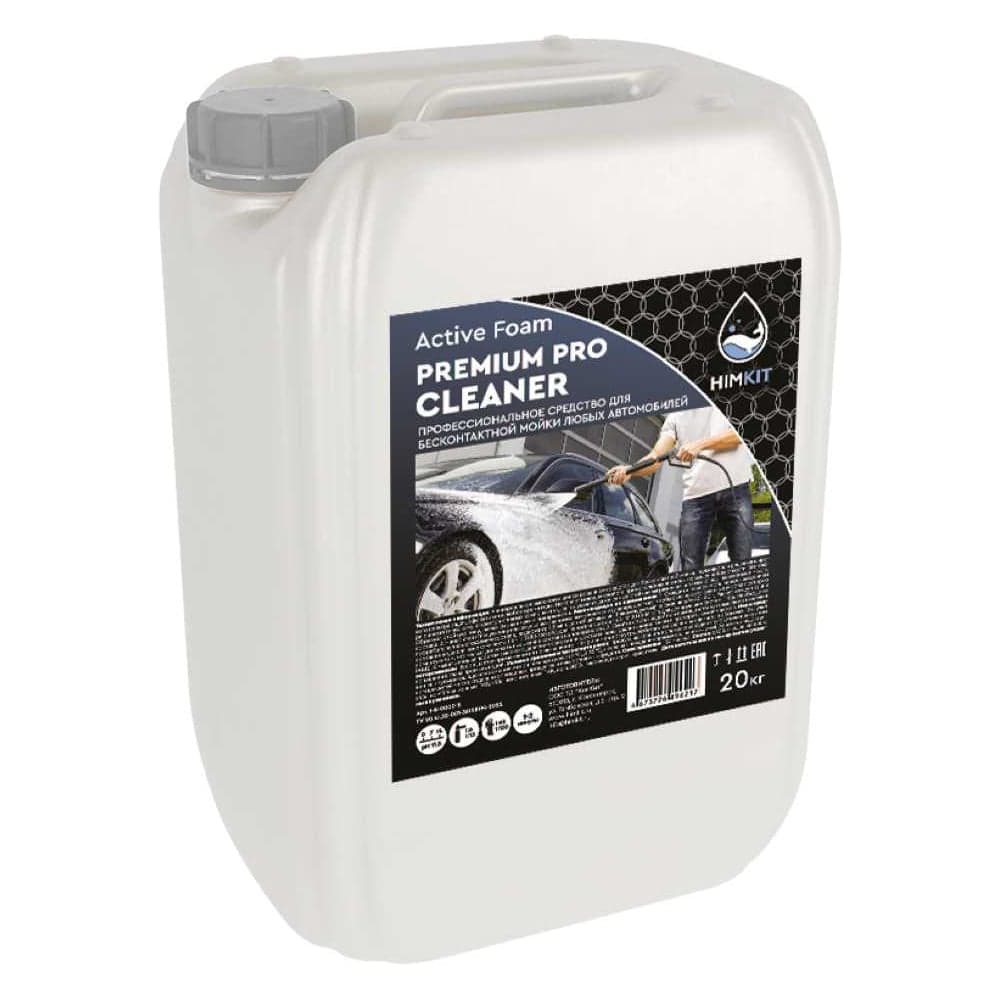 Химия для мойки авто HIMKIT Premium Pro Cleaner 20 кг HK-000018
